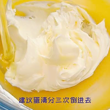 幾塊錢就能做黃油曲奇，比外面賣的還好吃，快來試試